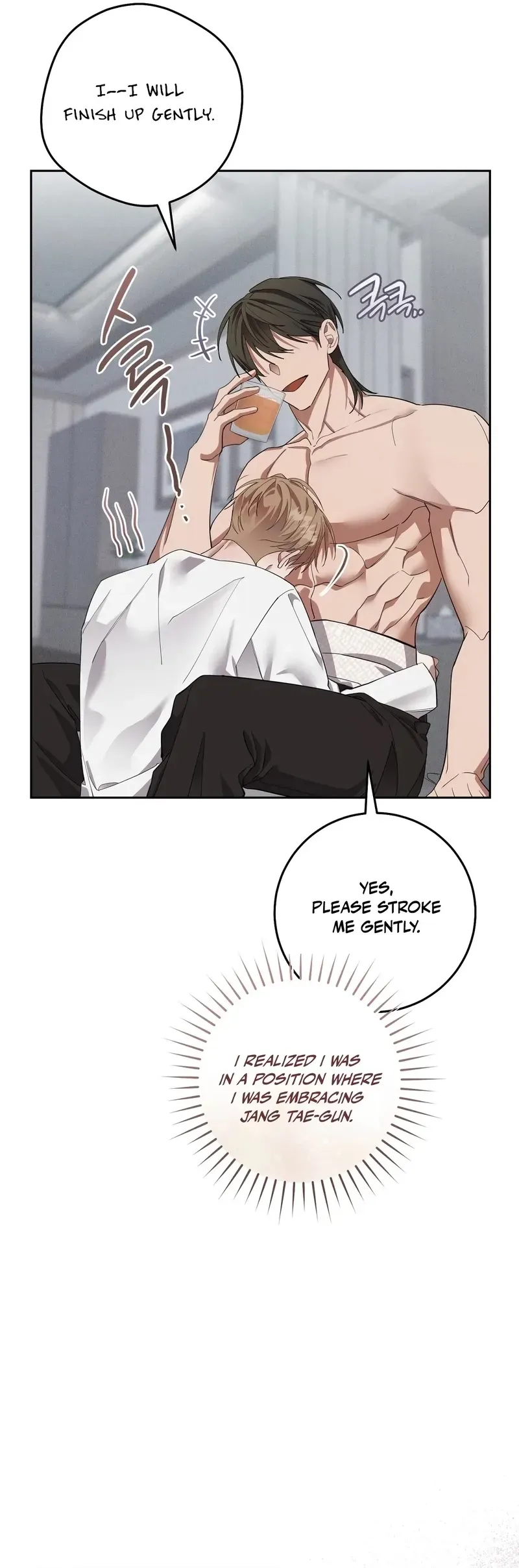 Read The Hound Behind the Mask chapter 10 image 7 on Lezhin