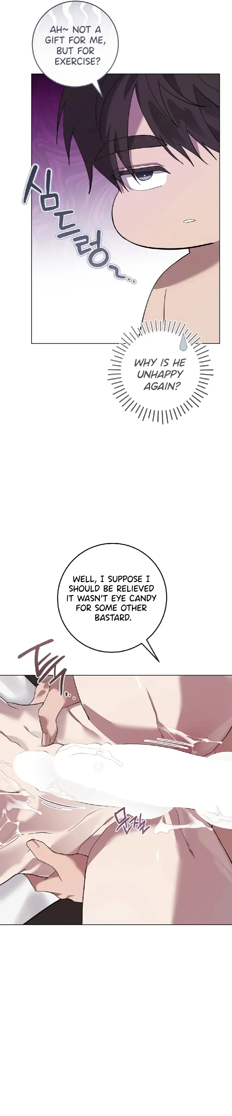 Read The Hound Behind the Mask chapter 11 image 16 on Lezhin
