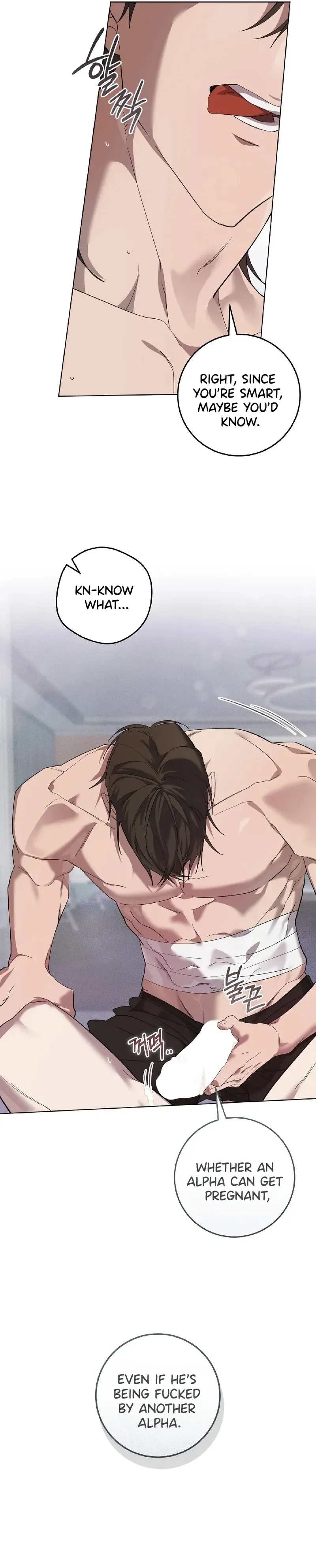 Read The Hound Behind the Mask chapter 11 image 19 on Lezhin