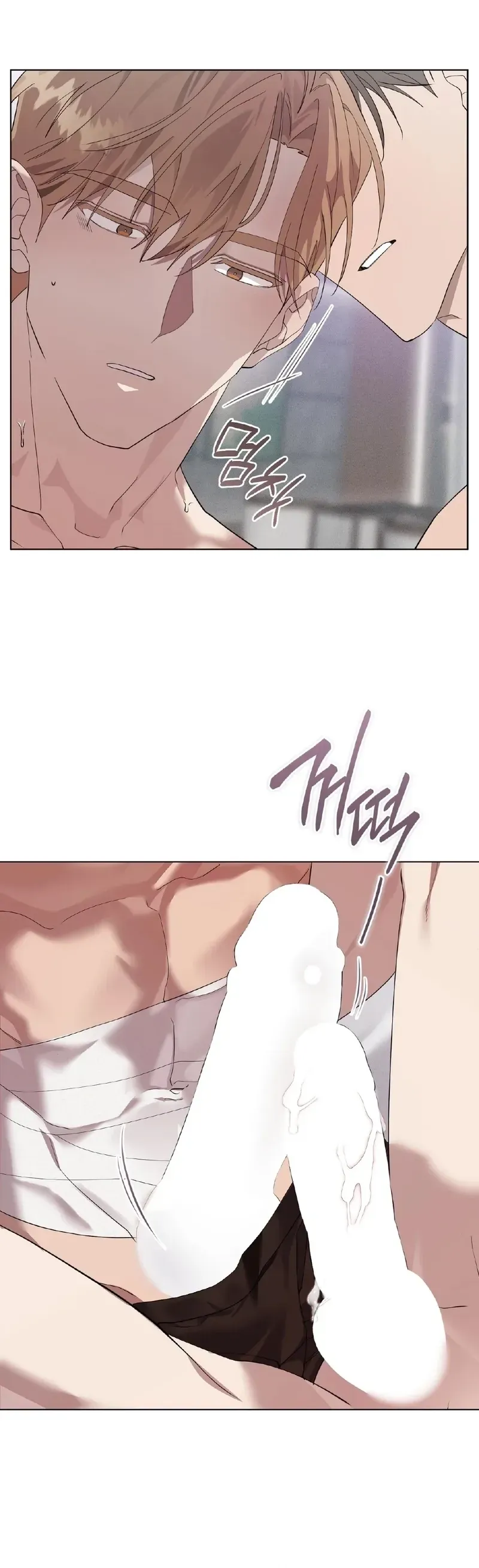 Read The Hound Behind the Mask chapter 11 image 2 on Lezhin