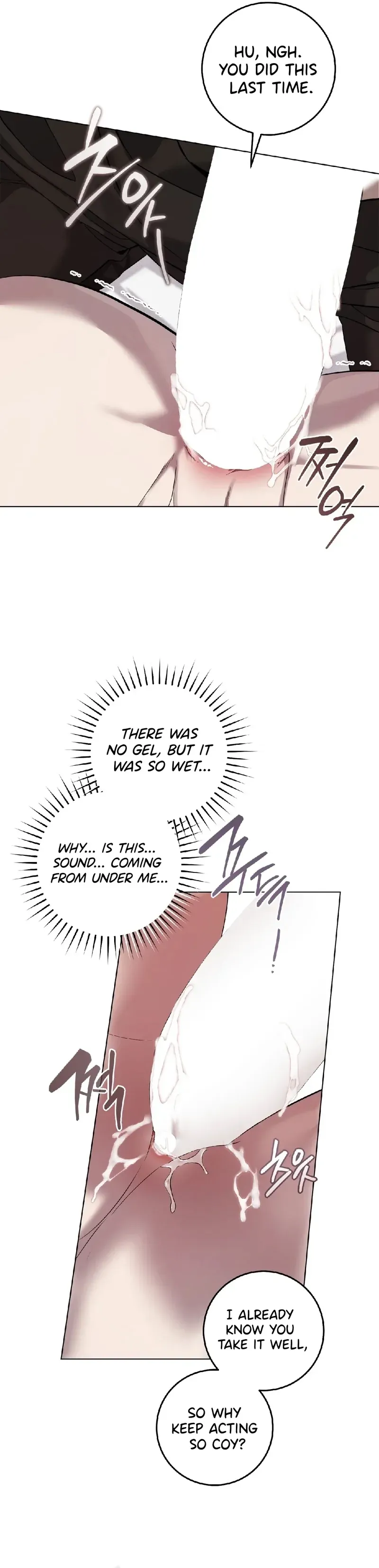 Read The Hound Behind the Mask chapter 11 image 21 on Lezhin