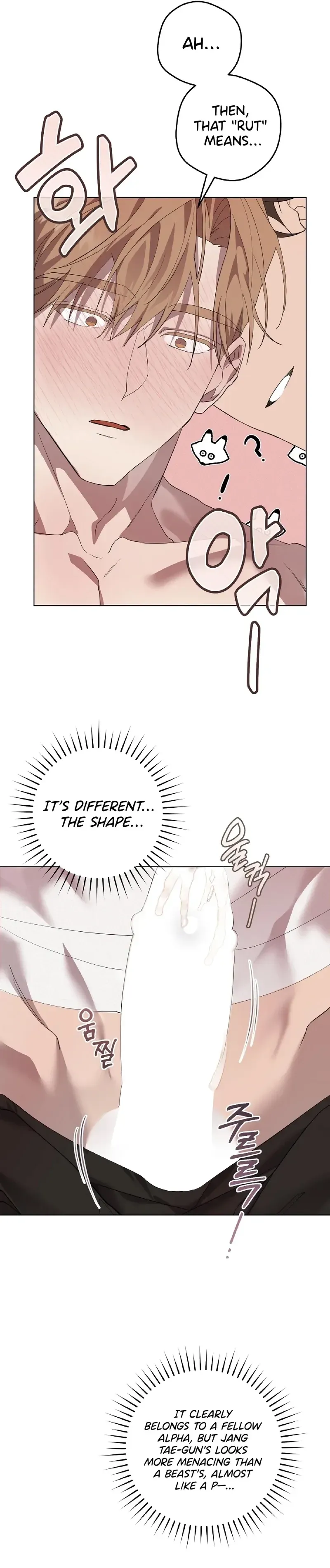 Read The Hound Behind the Mask chapter 11 image 3 on Lezhin