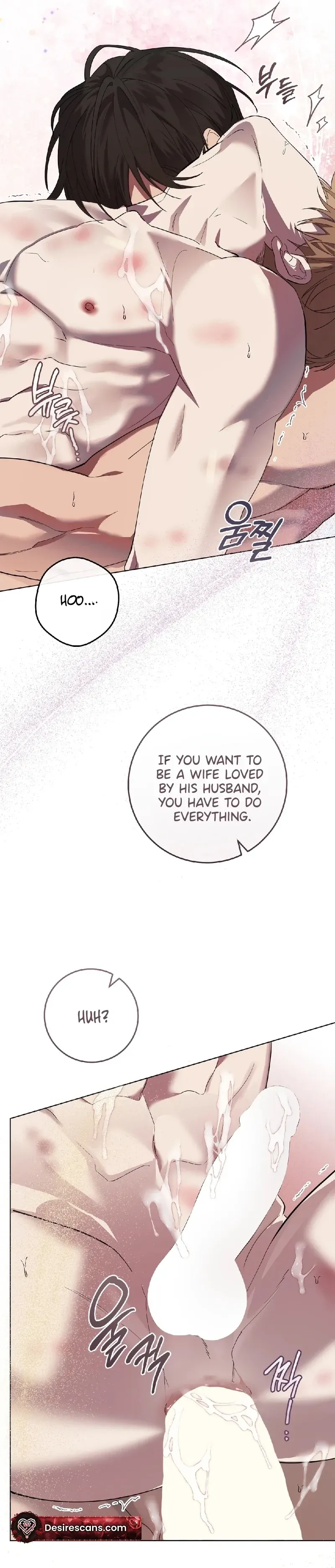 Read The Hound Behind the Mask chapter 12 image 20 on Lezhin