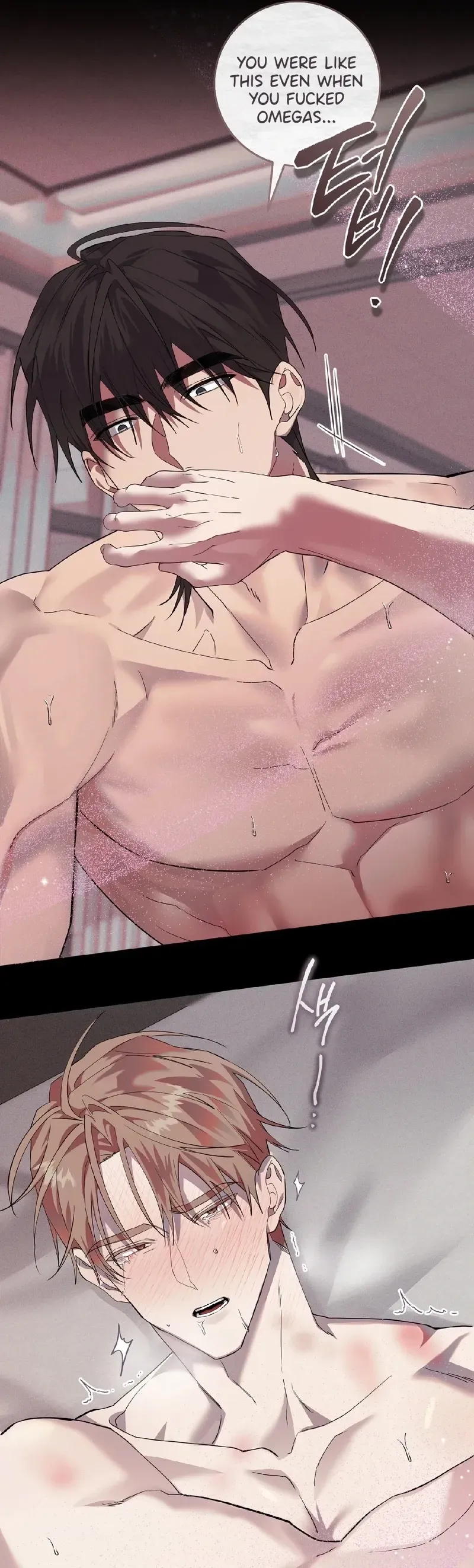 Read The Hound Behind the Mask chapter 12 image 4 on Lezhin
