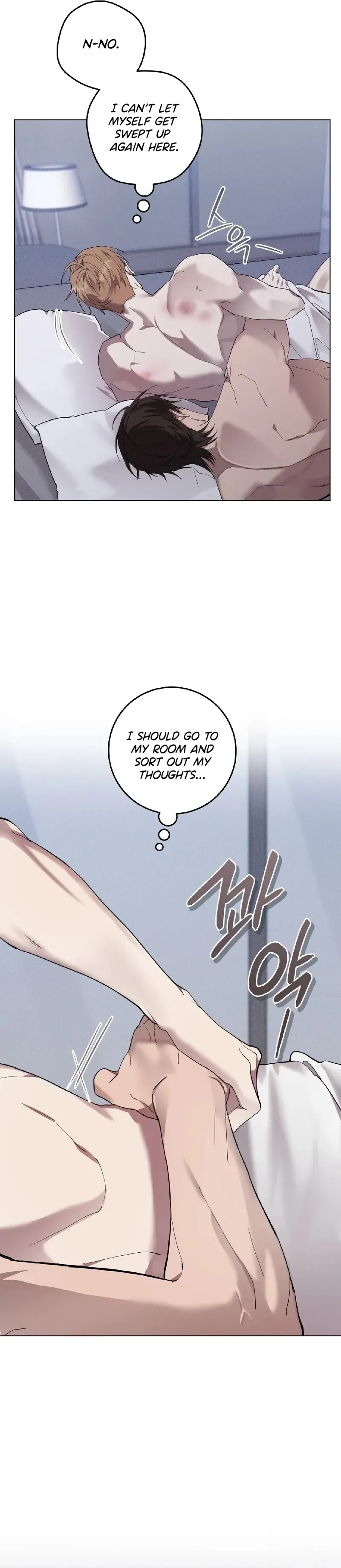Read The Hound Behind the Mask chapter 12 image 9 on Lezhin
