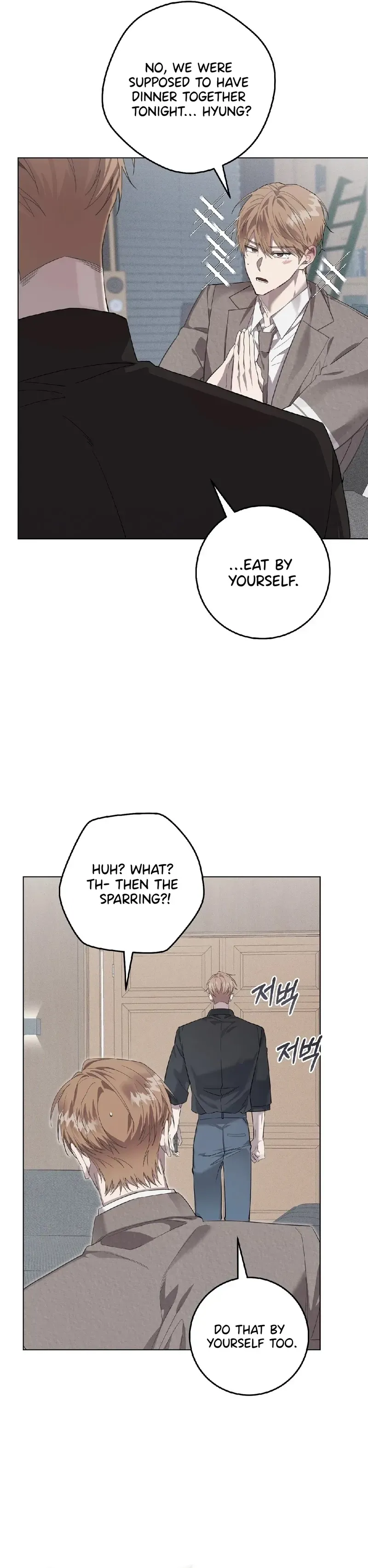 Read The Hound Behind the Mask chapter 13 image 20 on Lezhin