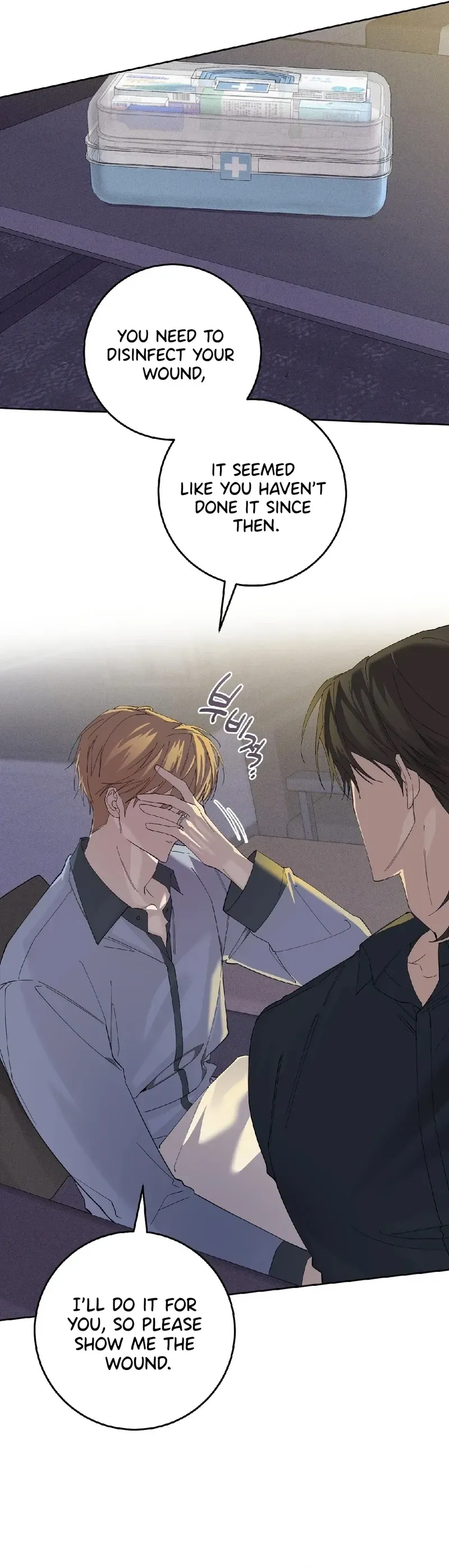 Read The Hound Behind the Mask chapter 13 image 4 on Lezhin