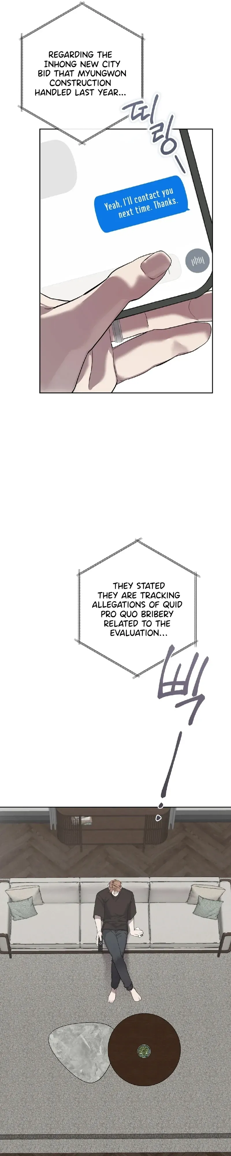 Read The Hound Behind the Mask chapter 14 image 23 on Lezhin