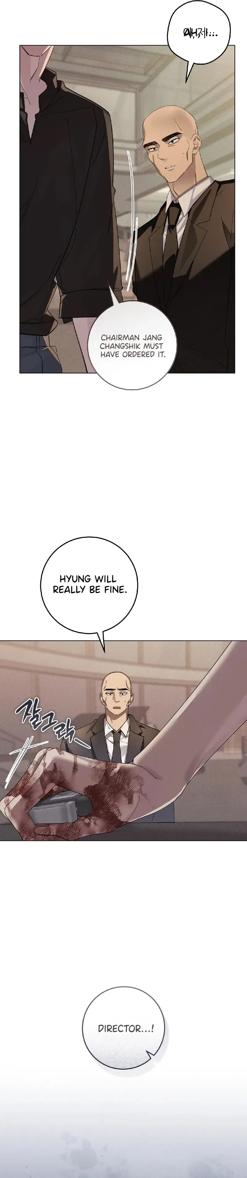 Read The Hound Behind the Mask chapter 14 image 4 on Lezhin