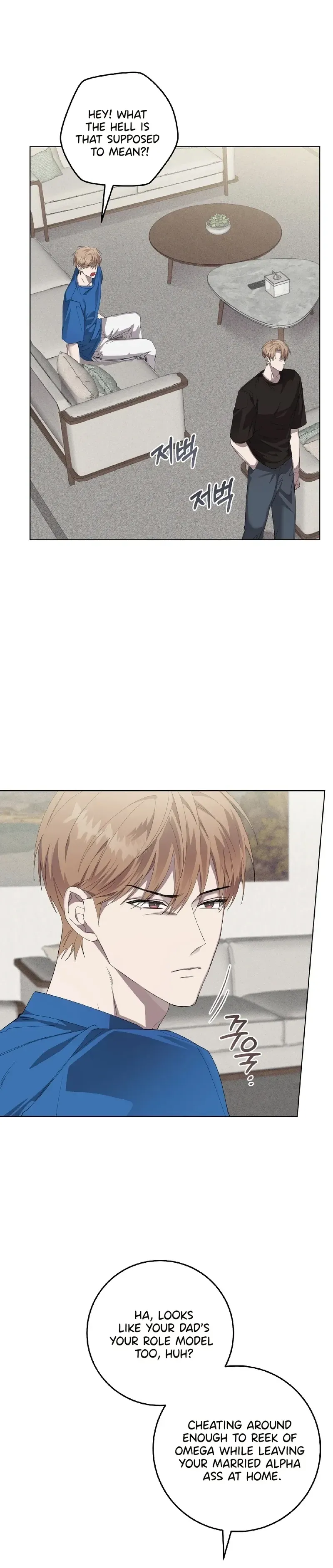 Read The Hound Behind the Mask chapter 15 image 2 on Lezhin