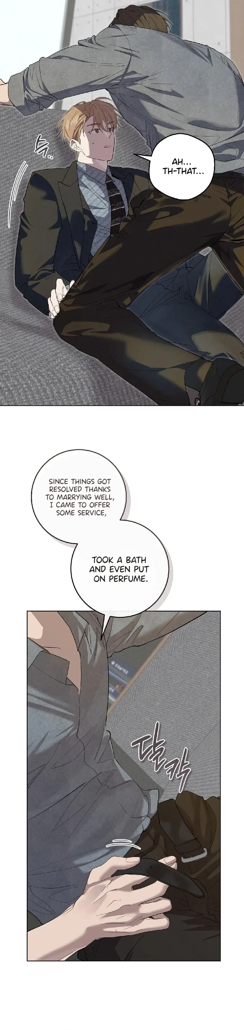 Read The Hound Behind the Mask chapter 16 image 12 on Lezhin