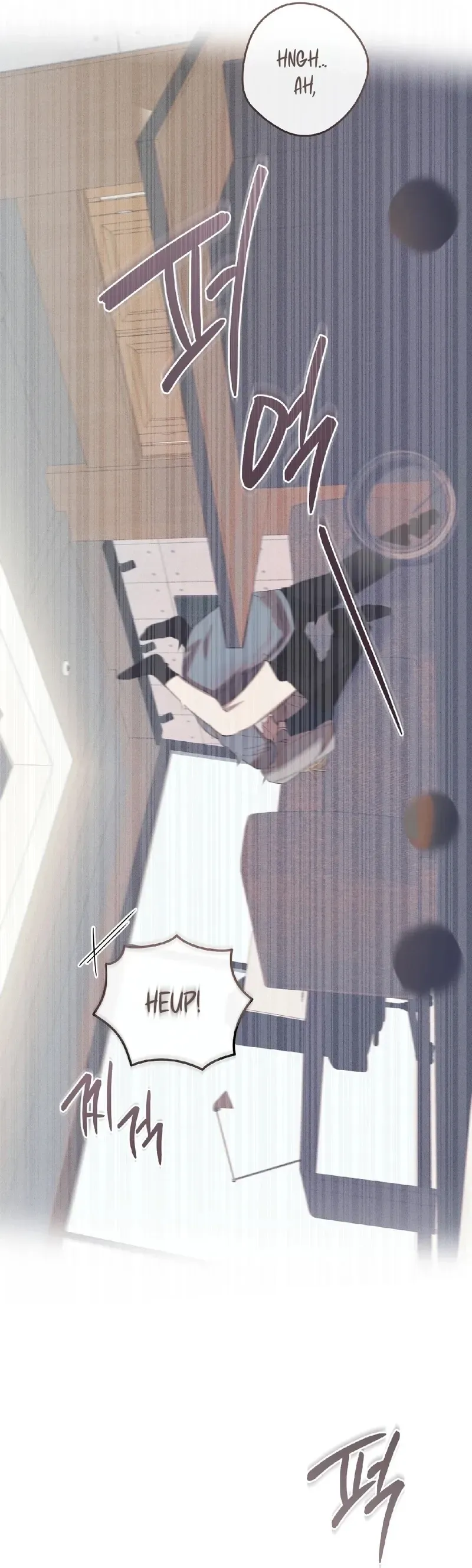 Read The Hound Behind the Mask chapter 16 image 16 on Lezhin