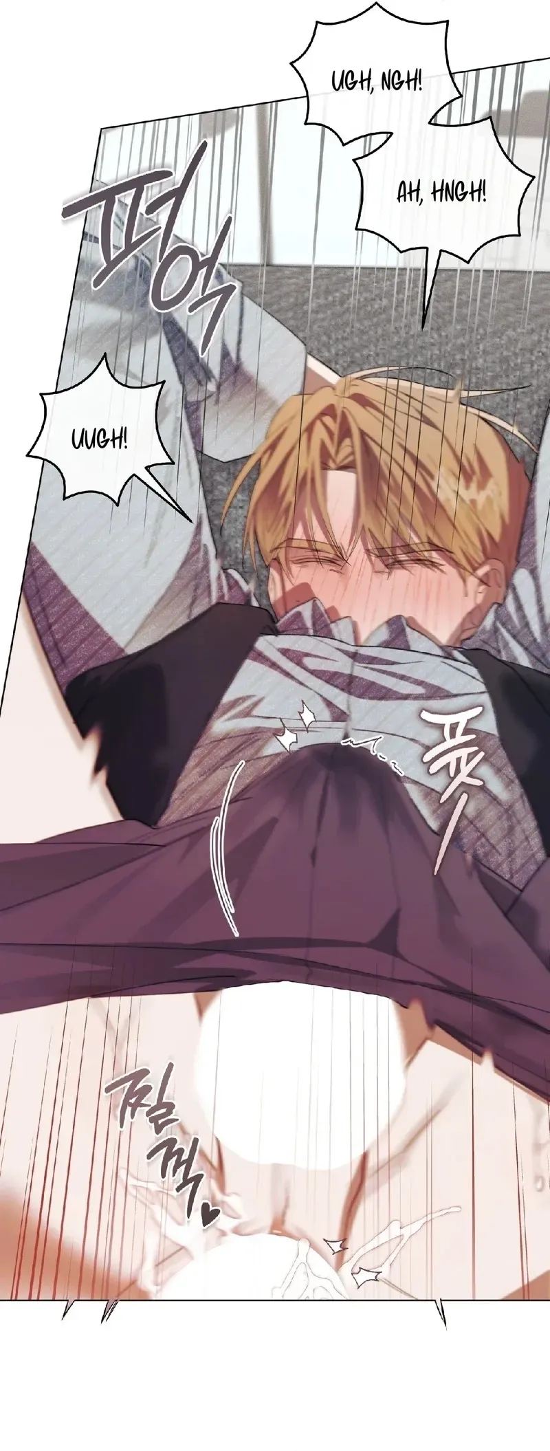 Read The Hound Behind the Mask chapter 16 image 17 on Lezhin