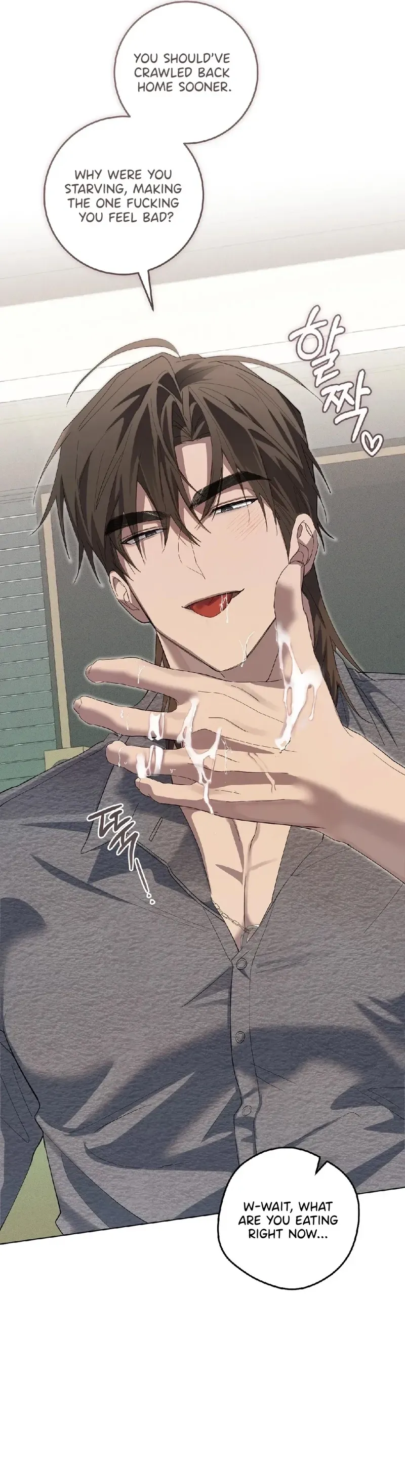 Read The Hound Behind the Mask chapter 16 image 20 on Lezhin