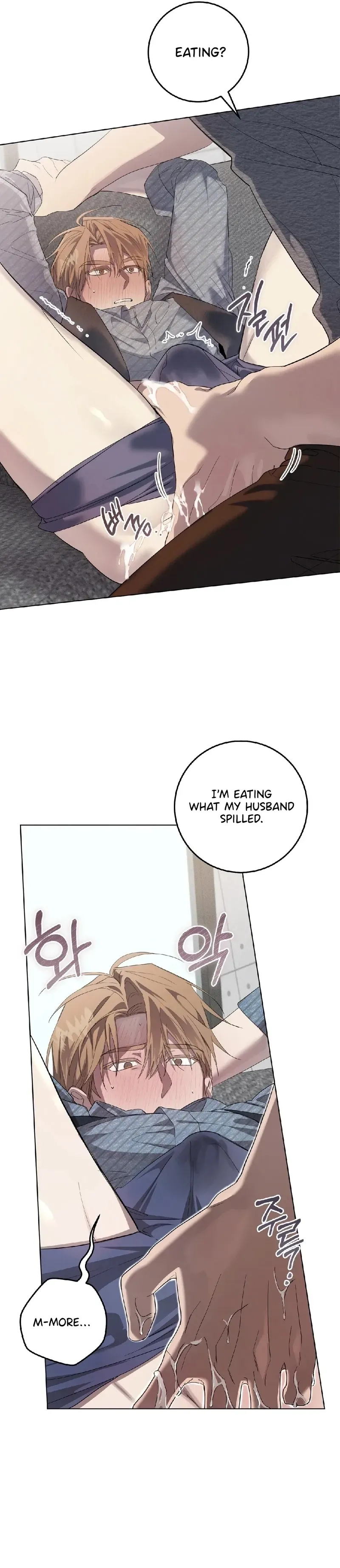 Read The Hound Behind the Mask chapter 16 image 21 on Lezhin