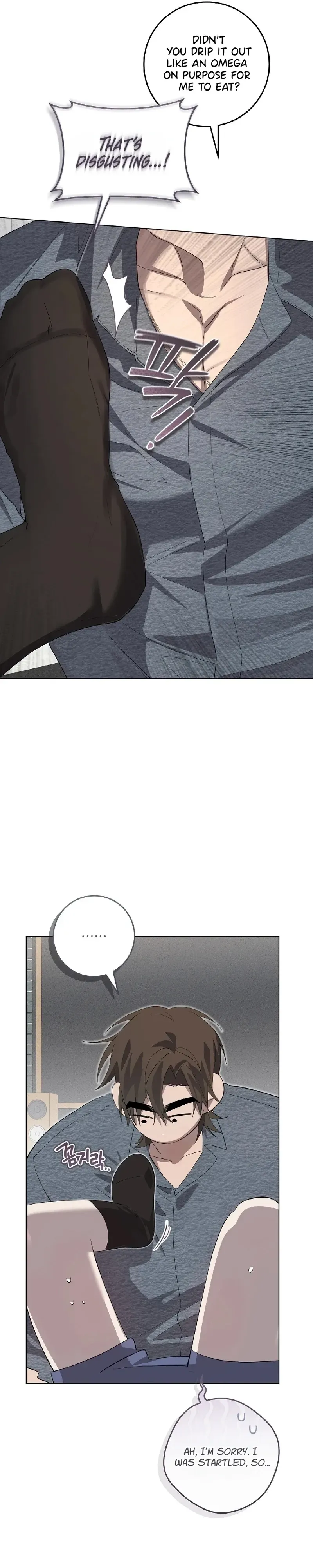 Read The Hound Behind the Mask chapter 16 image 22 on Lezhin