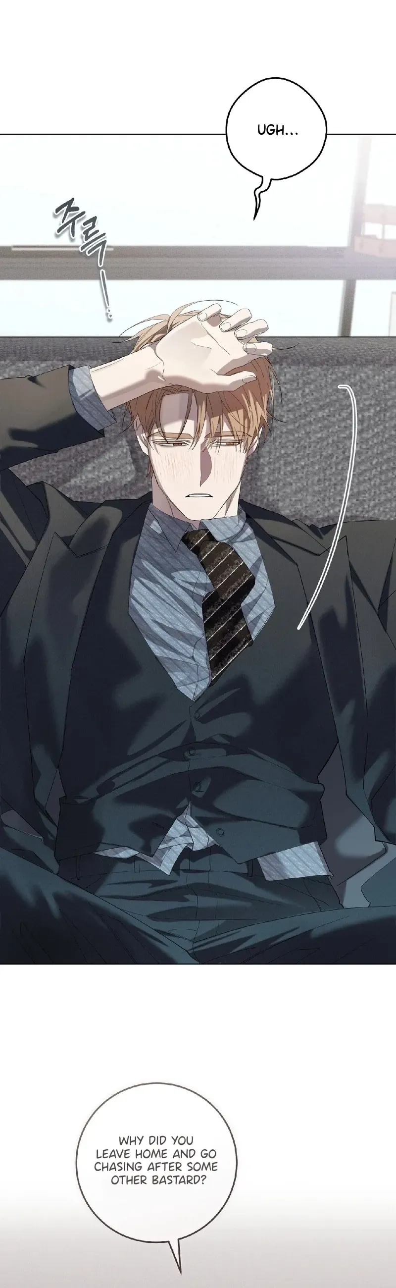 Read The Hound Behind the Mask chapter 16 image 3 on Lezhin