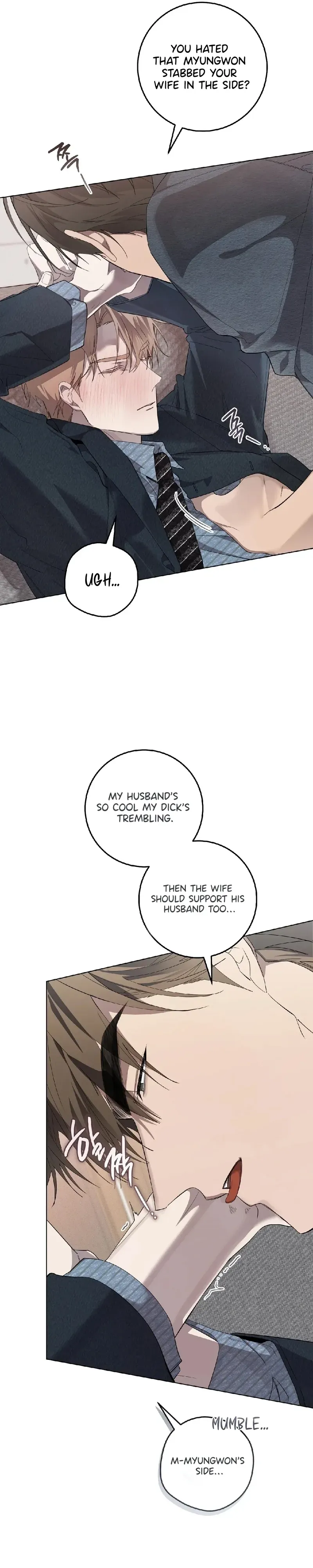 Read The Hound Behind the Mask chapter 16 image 6 on Lezhin