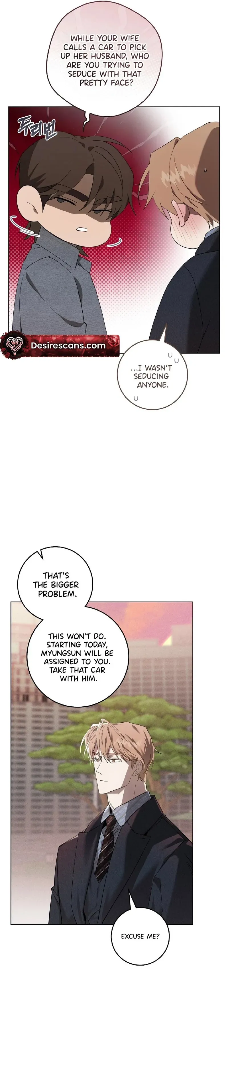 Read The Hound Behind the Mask chapter 18 image 16 on Lezhin