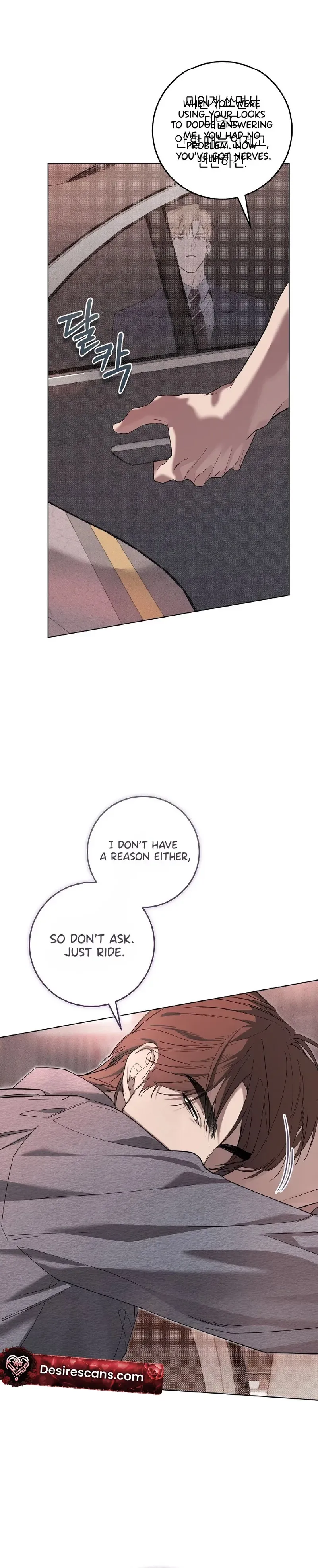Read The Hound Behind the Mask chapter 18 image 21 on Lezhin