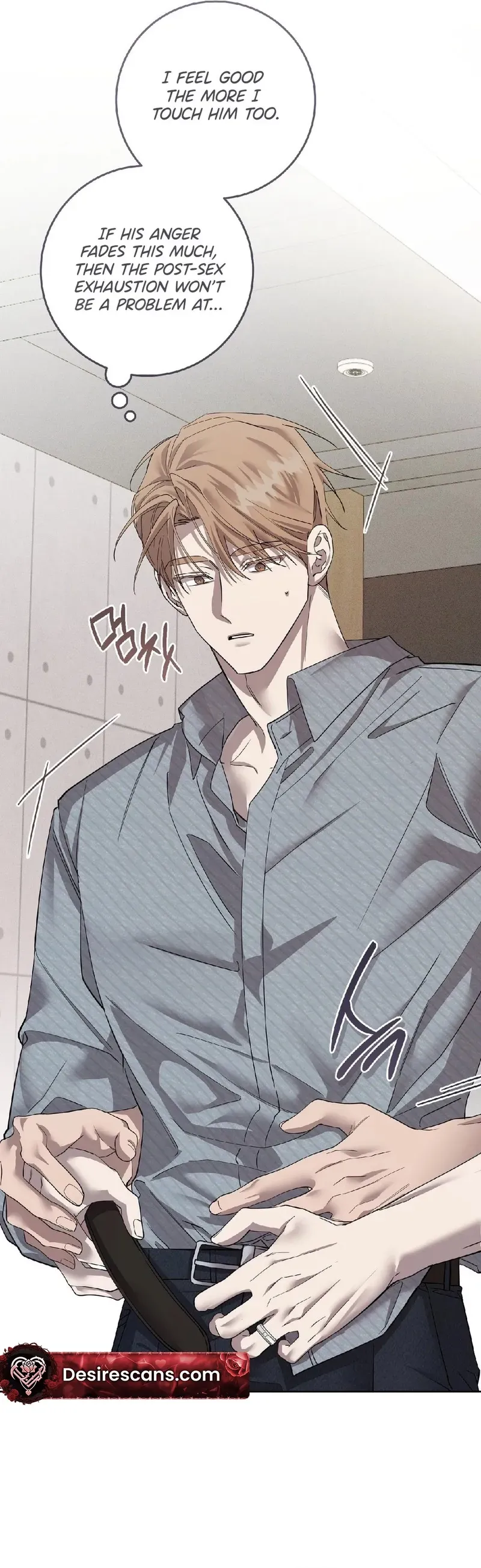 Read The Hound Behind the Mask chapter 18 image 5 on Lezhin