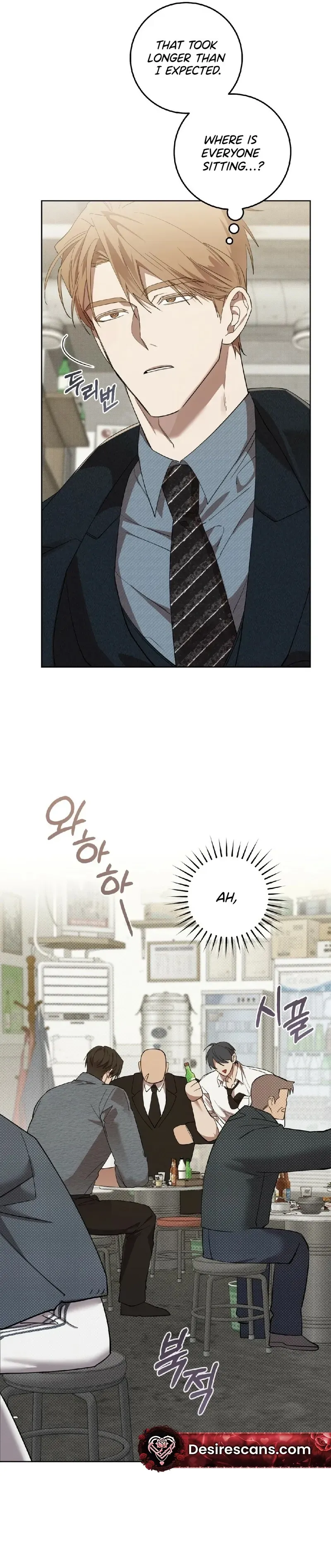 Read The Hound Behind the Mask chapter 19 image 1 on Lezhin