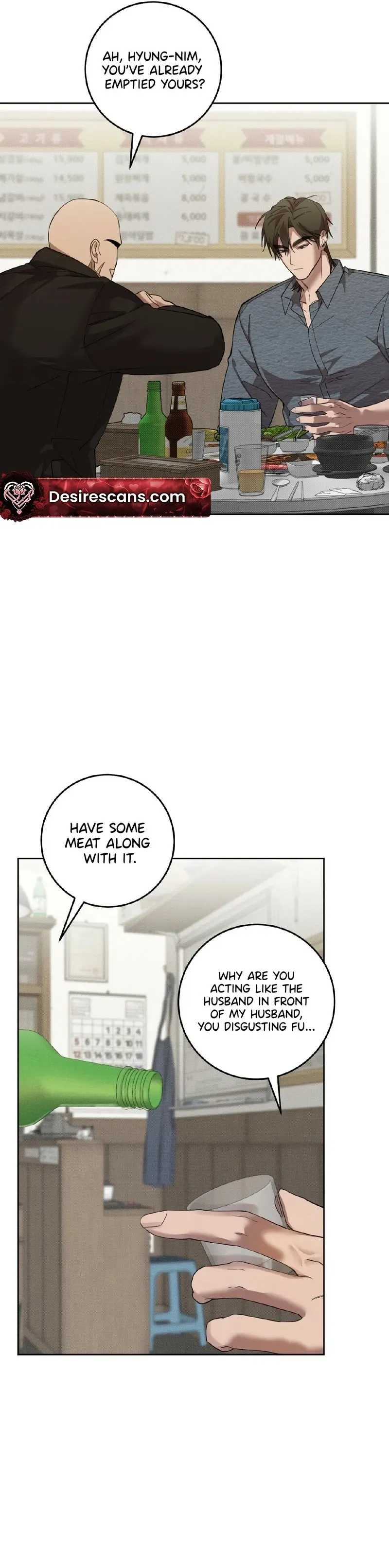 Read The Hound Behind the Mask chapter 19 image 10 on Lezhin
