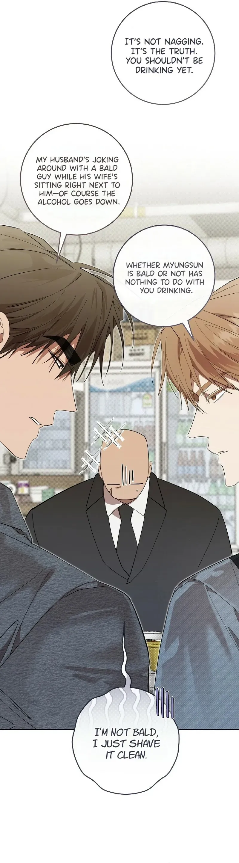 Read The Hound Behind the Mask chapter 19 image 12 on Lezhin