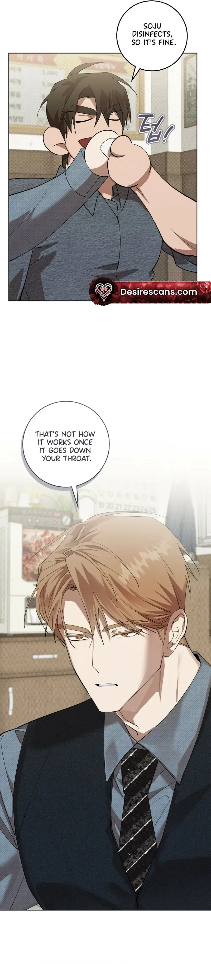 Read The Hound Behind the Mask chapter 19 image 13 on Lezhin