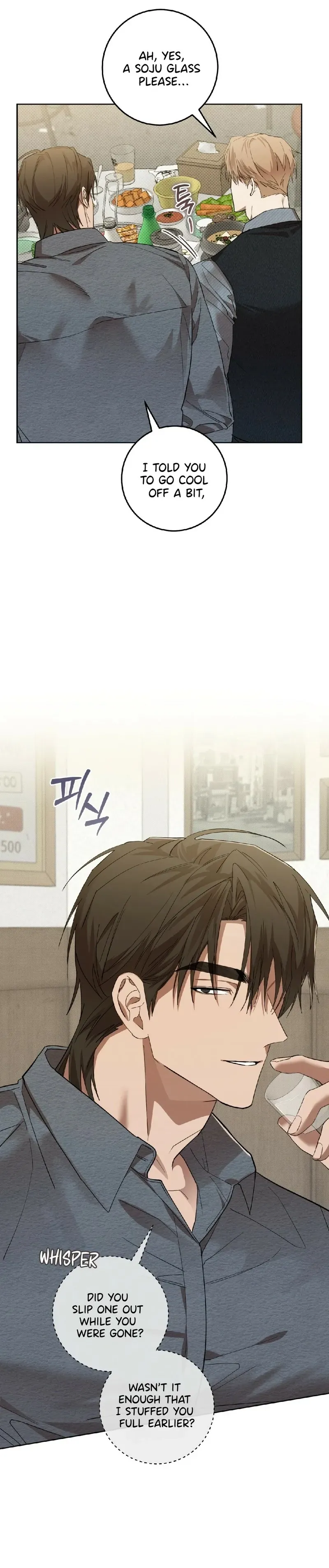 Read The Hound Behind the Mask chapter 19 image 3 on Lezhin