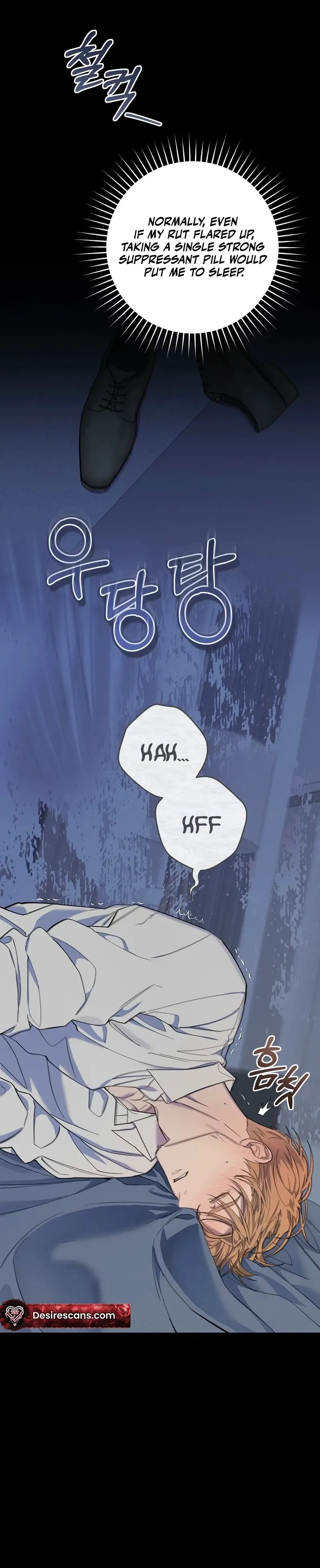 Read The Hound Behind the Mask chapter 2 image 17 on Lezhin