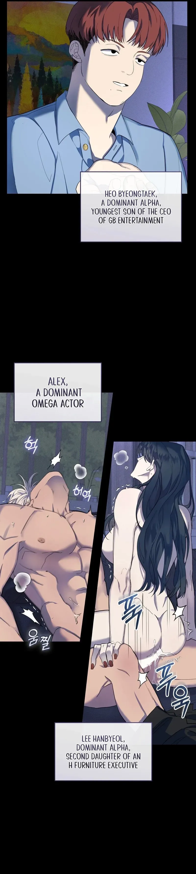 Read The Hound Behind the Mask chapter 2 image 2 on Lezhin