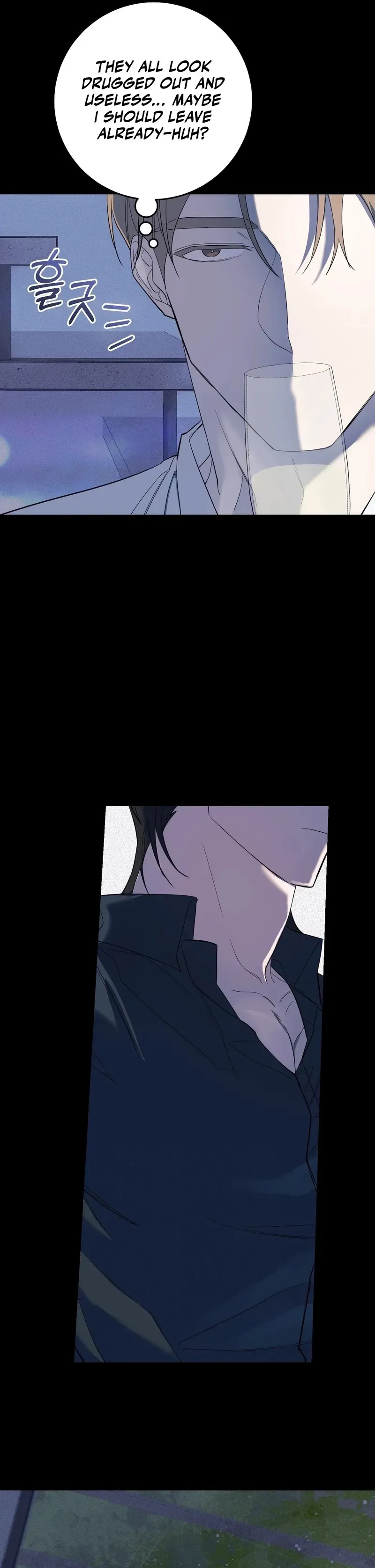 Read The Hound Behind the Mask chapter 2 image 3 on Lezhin