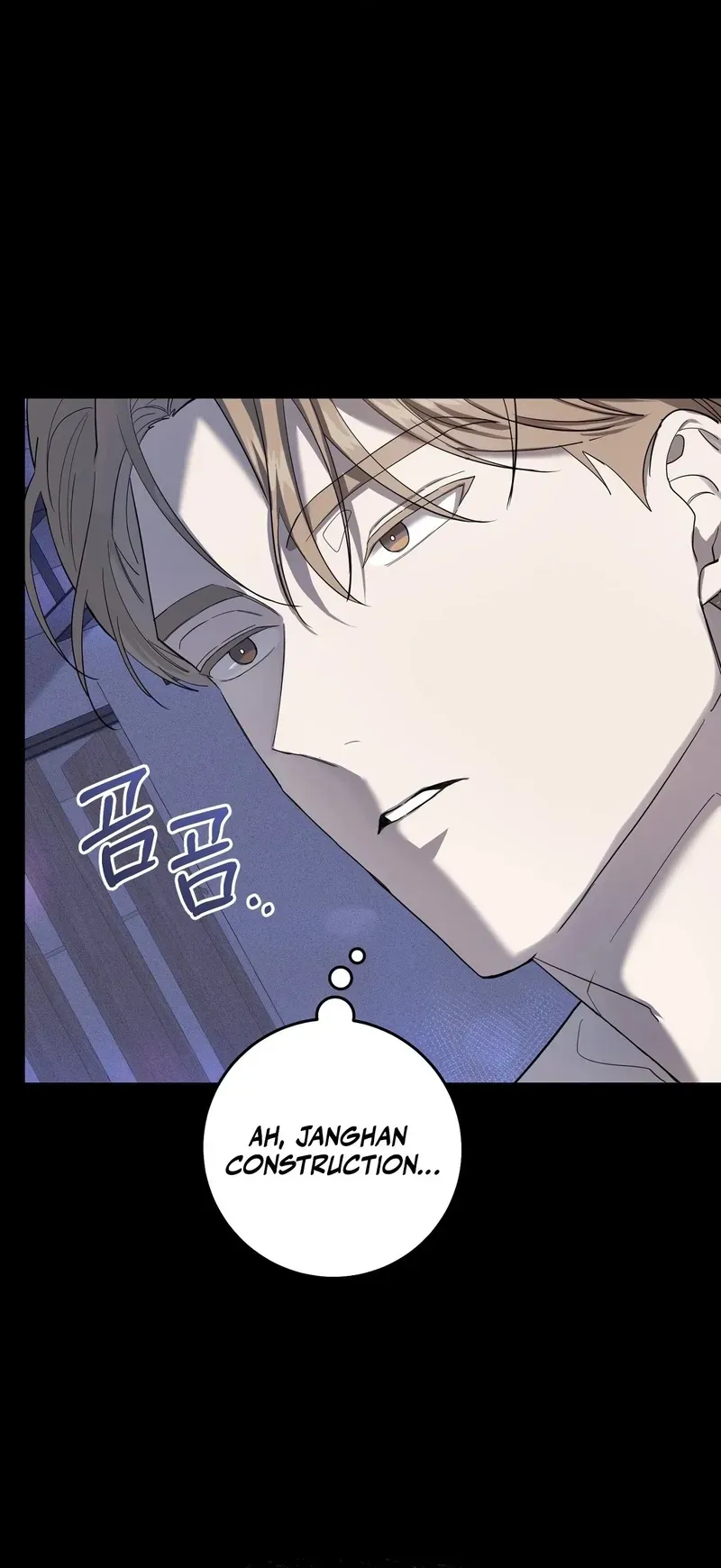 Read The Hound Behind the Mask chapter 2 image 5 on Lezhin