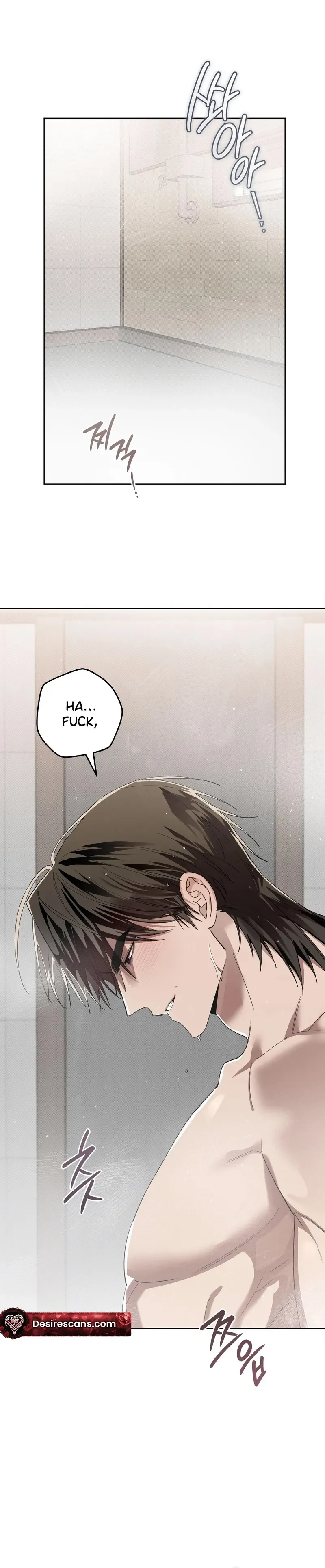 Read The Hound Behind the Mask chapter 20 image 10 on Lezhin