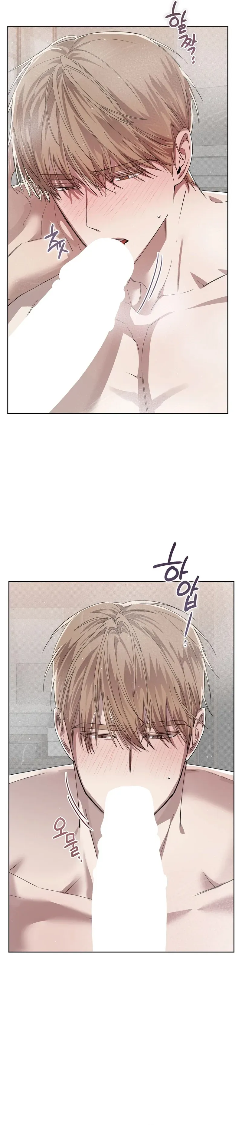 Read The Hound Behind the Mask chapter 20 image 11 on Lezhin