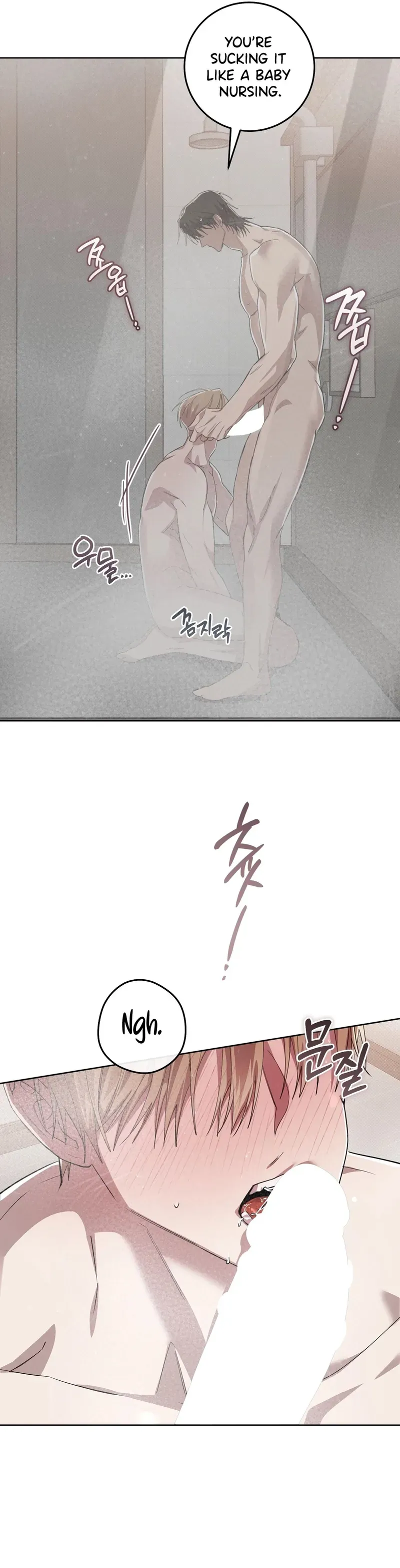 Read The Hound Behind the Mask chapter 20 image 12 on Lezhin