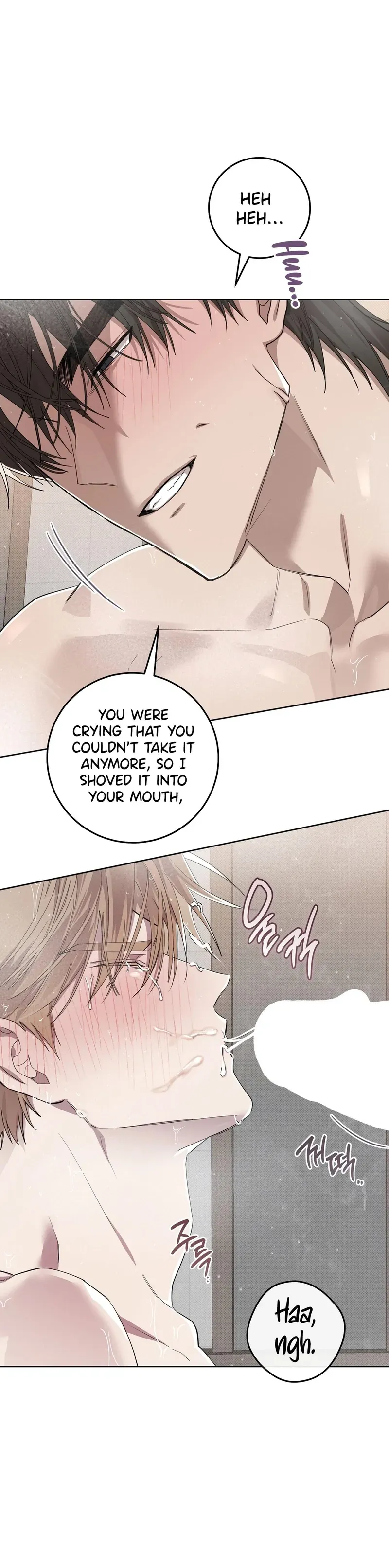 Read The Hound Behind the Mask chapter 20 image 14 on Lezhin