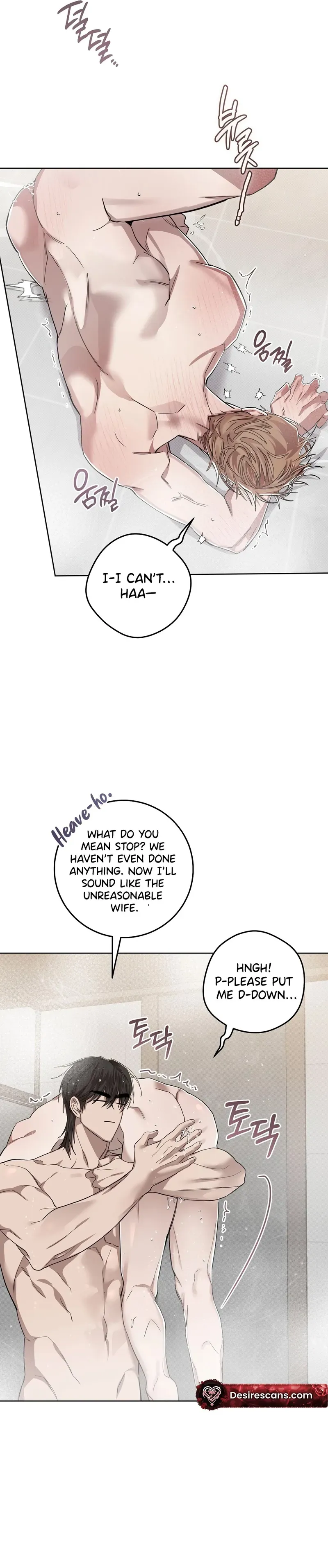 Read The Hound Behind the Mask chapter 20 image 17 on Lezhin