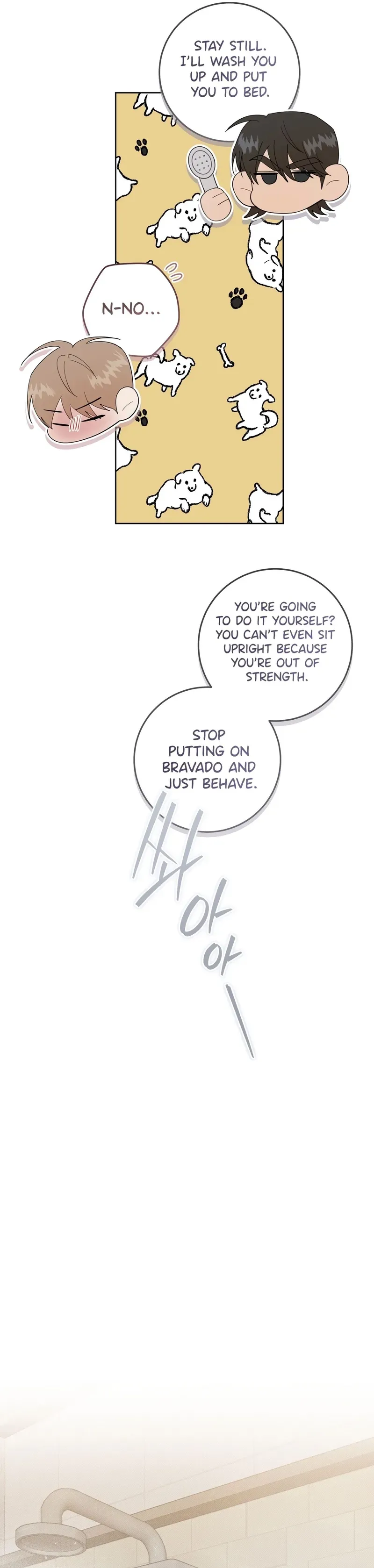 Read The Hound Behind the Mask chapter 20 image 18 on Lezhin