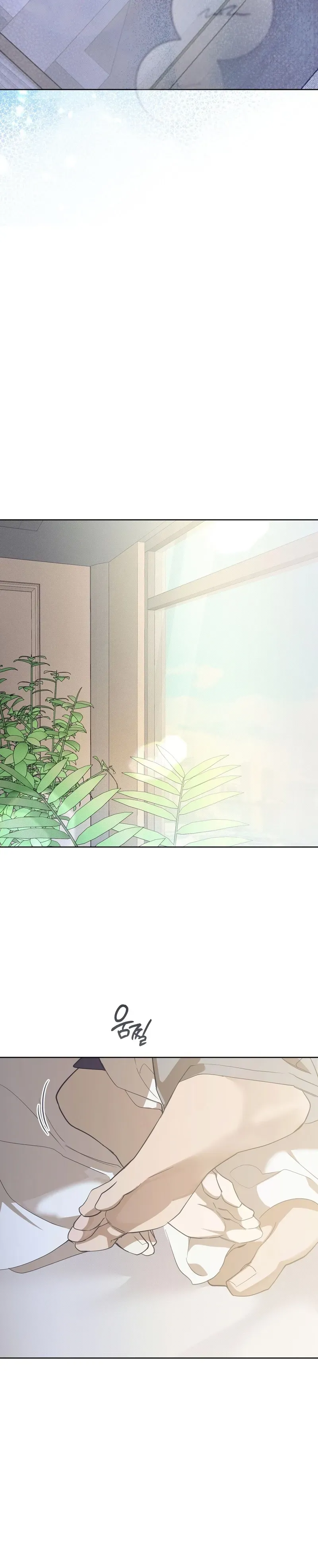 Read The Hound Behind the Mask chapter 20 image 24 on Lezhin