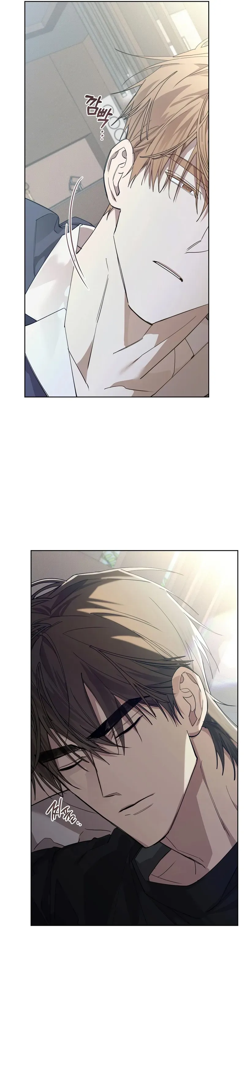Read The Hound Behind the Mask chapter 20 image 25 on Lezhin