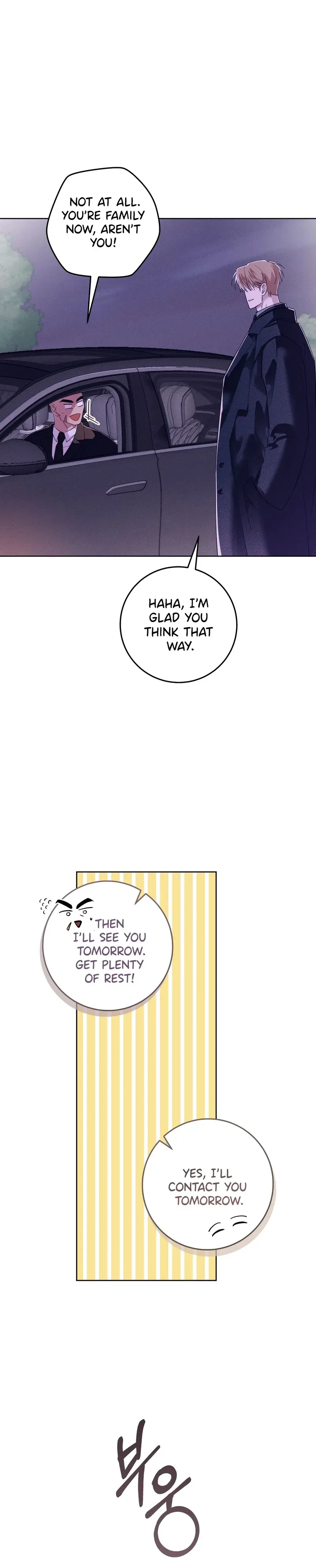 Read The Hound Behind the Mask chapter 20 image 5 on Lezhin