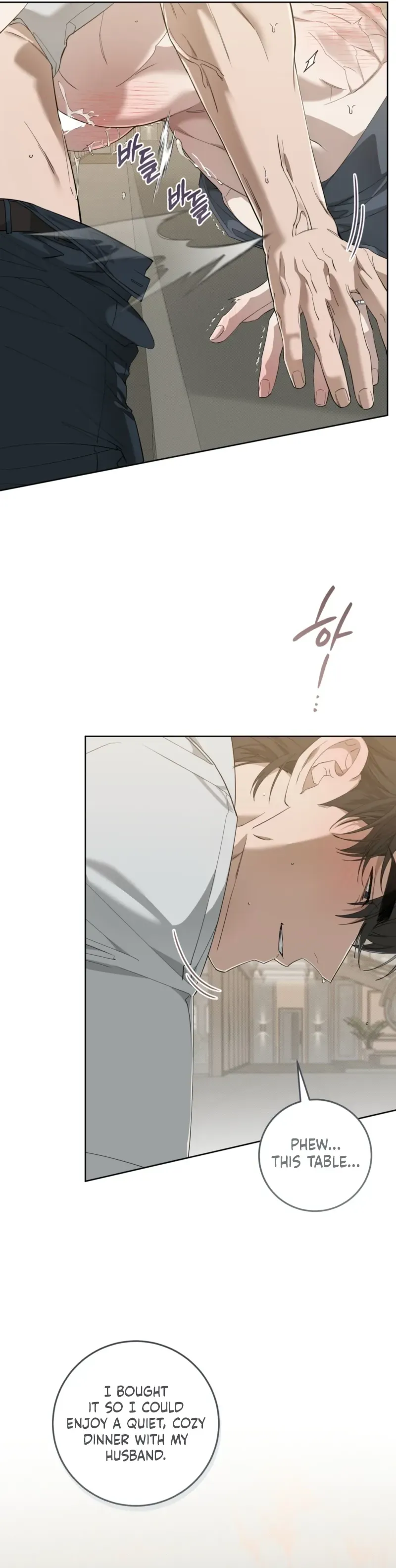 Read The Hound Behind the Mask chapter 22 image 1 on Lezhin