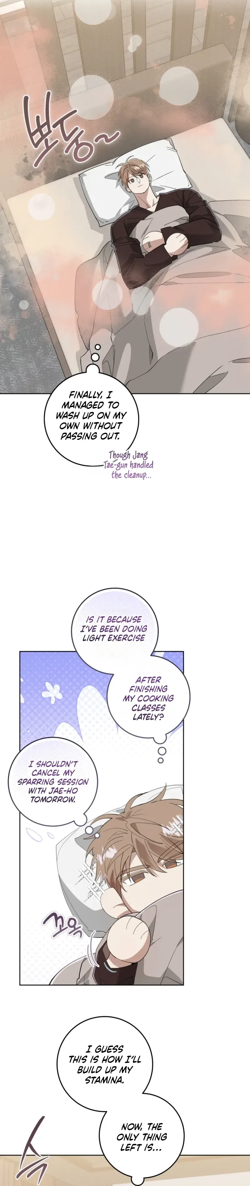 Read The Hound Behind the Mask chapter 22 image 14 on Lezhin