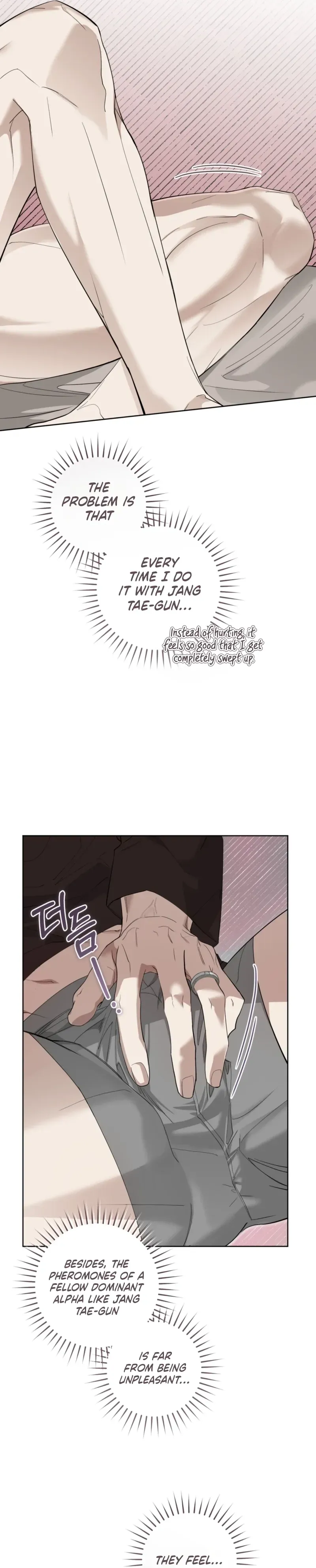 Read The Hound Behind the Mask chapter 22 image 16 on Lezhin