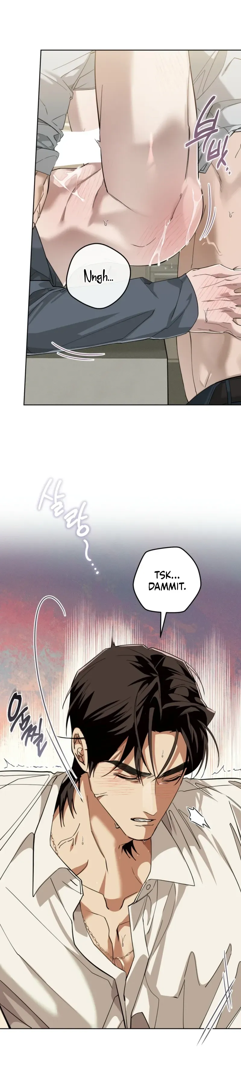 Read The Hound Behind the Mask chapter 22 image 4 on Lezhin