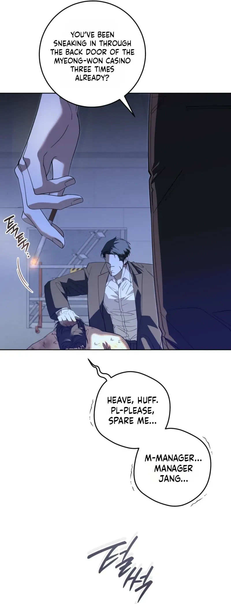 Read The Hound Behind the Mask chapter 23 image 1 on Lezhin
