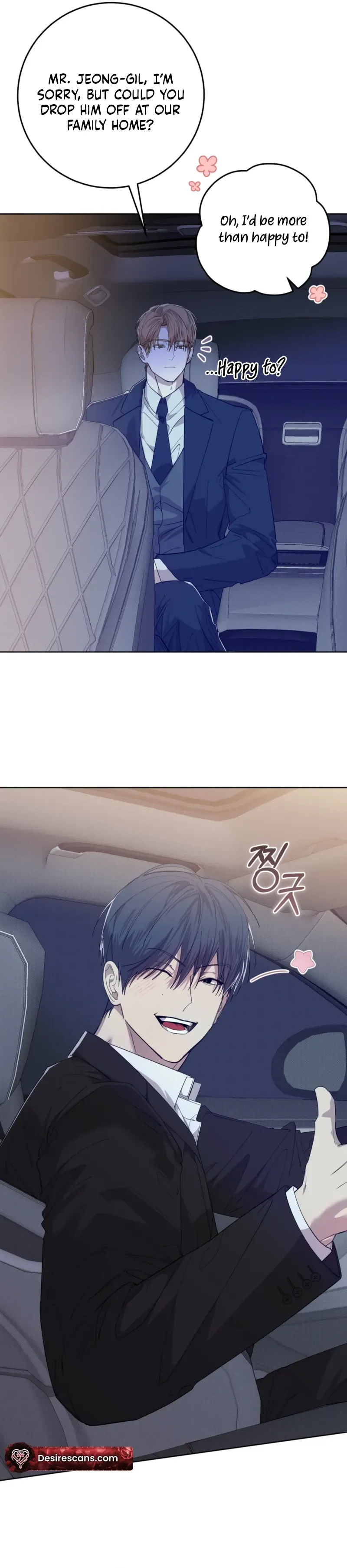Read The Hound Behind the Mask chapter 23 image 16 on Lezhin