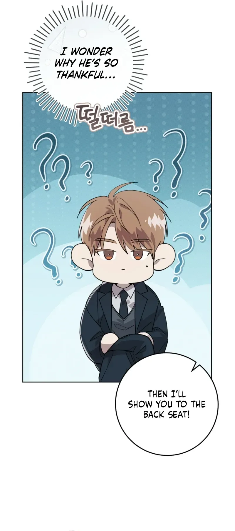 Read The Hound Behind the Mask chapter 23 image 17 on Lezhin